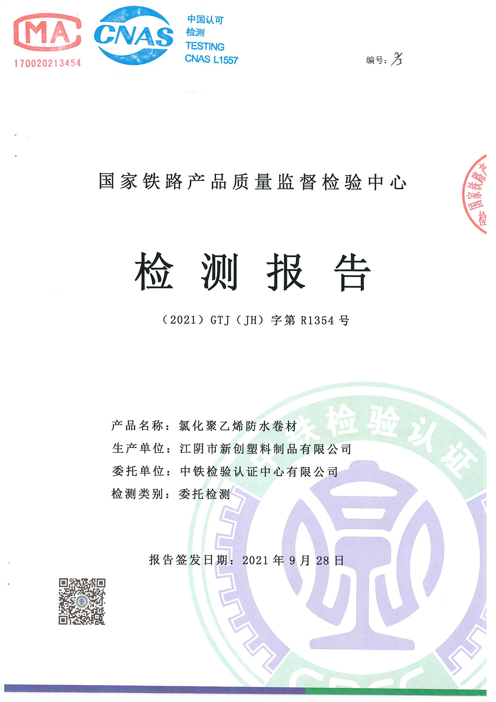 baogao