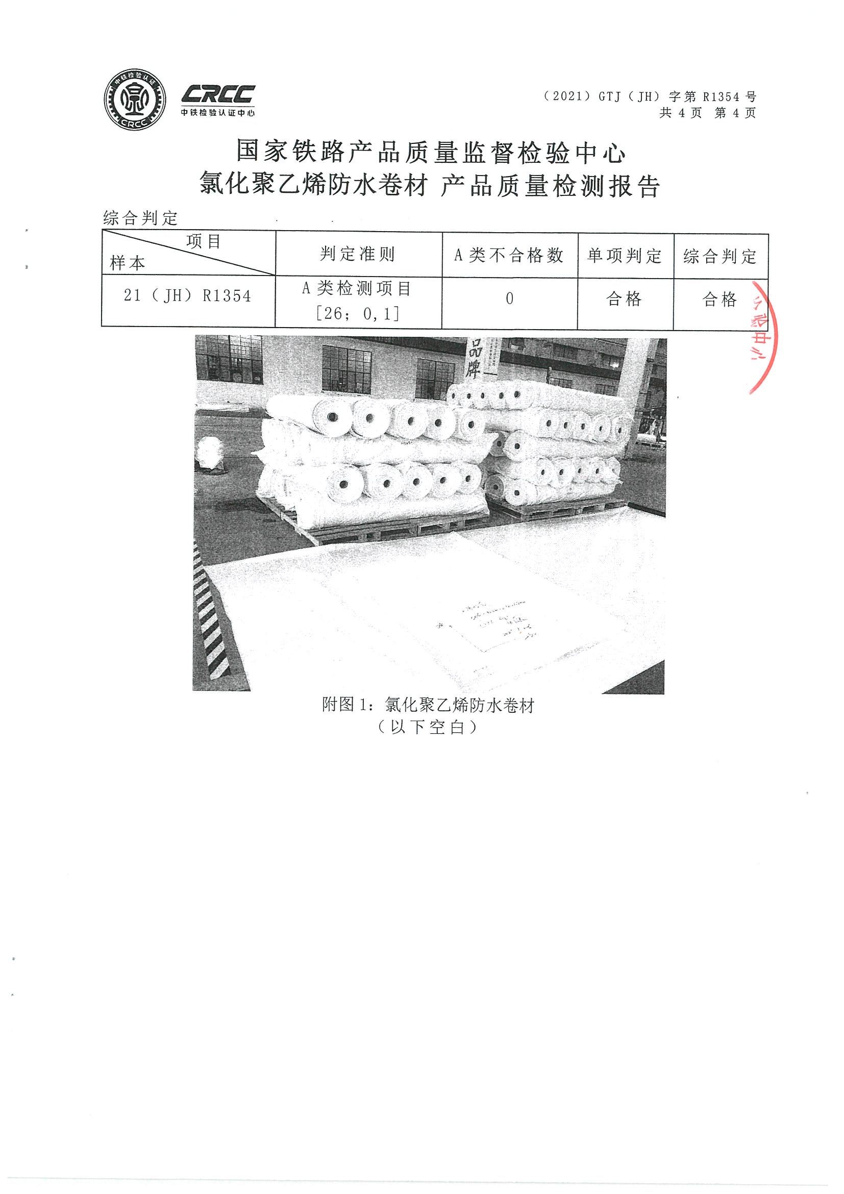 baogao